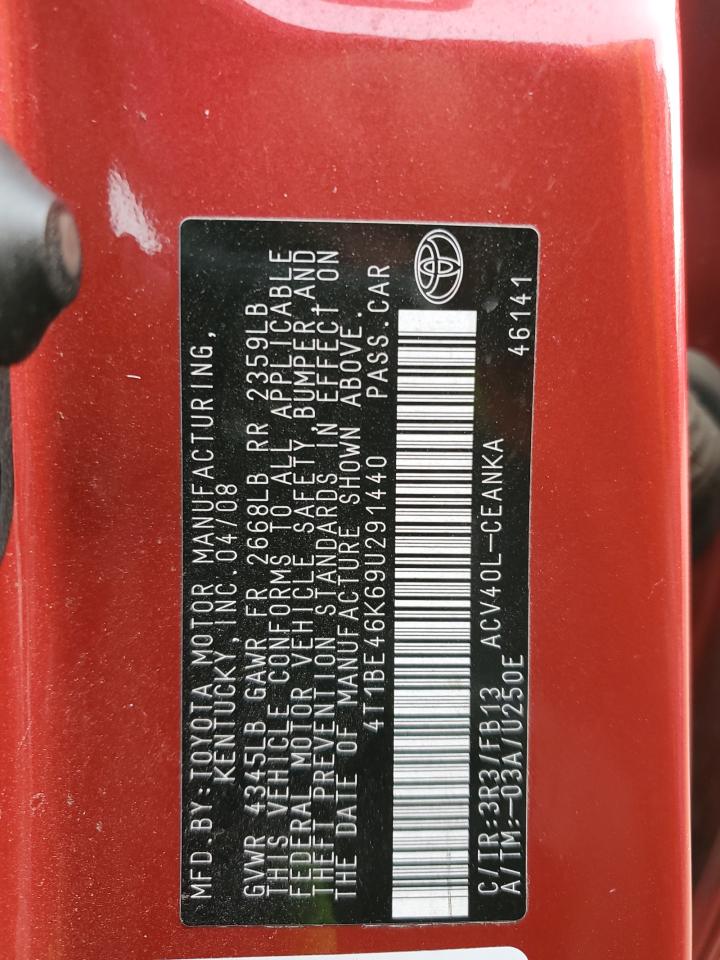 2009 Toyota Camry - Image 12