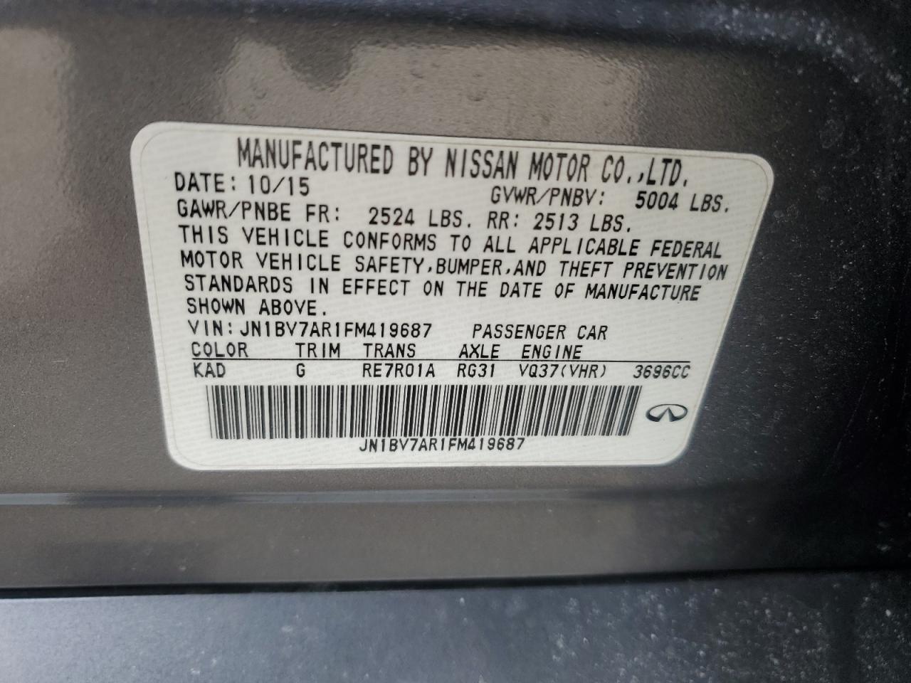 2015 Infiniti Q50 - Image 12