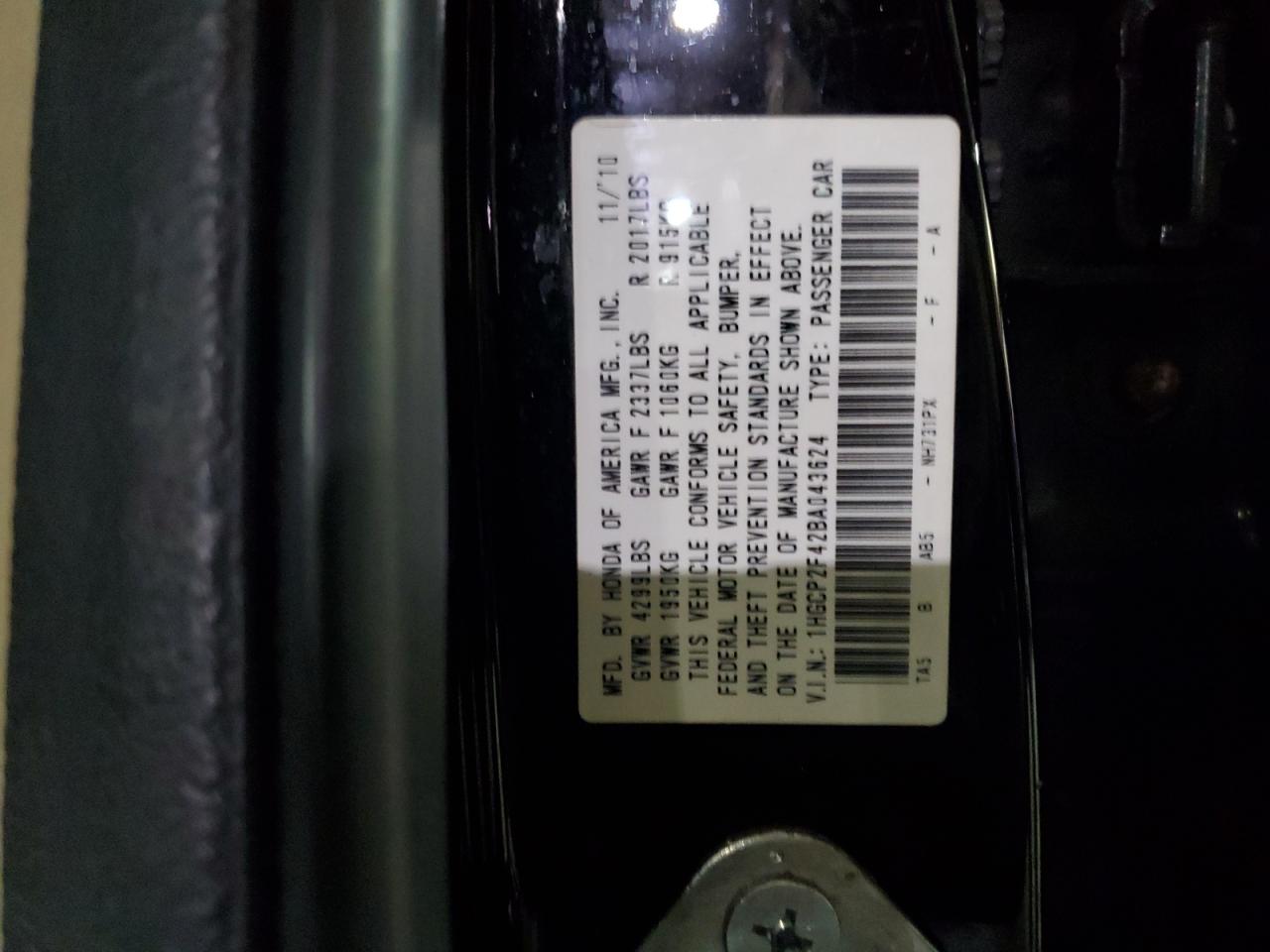 2011 Honda Accord - Image 12