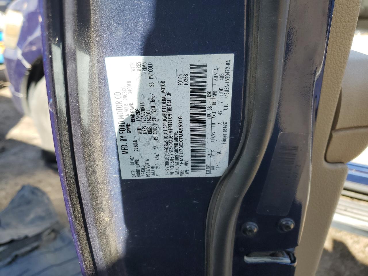 2007 Ford Explorer - Image 12