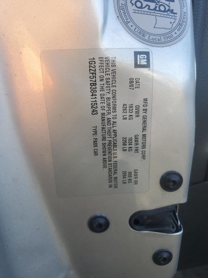 2008 Pontiac G6 - Image 12