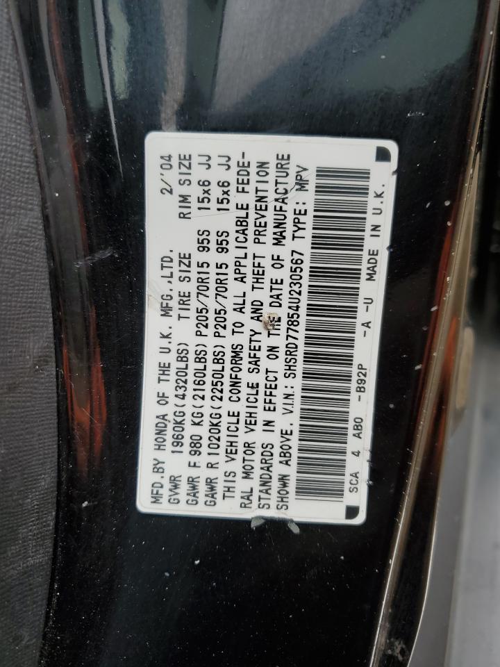 2004 Honda CR-V - Image 14