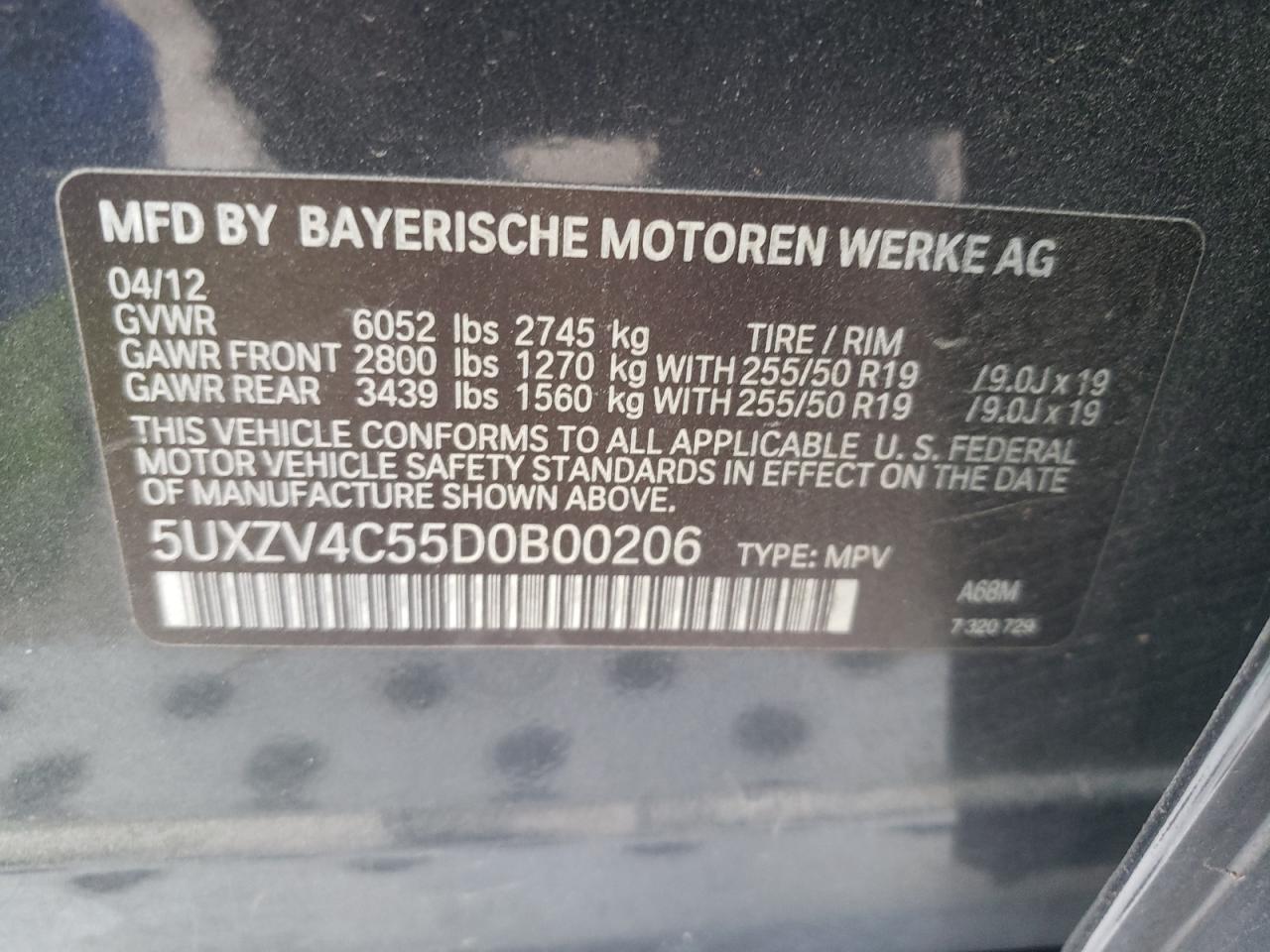 2013 BMW X5 - Image 13