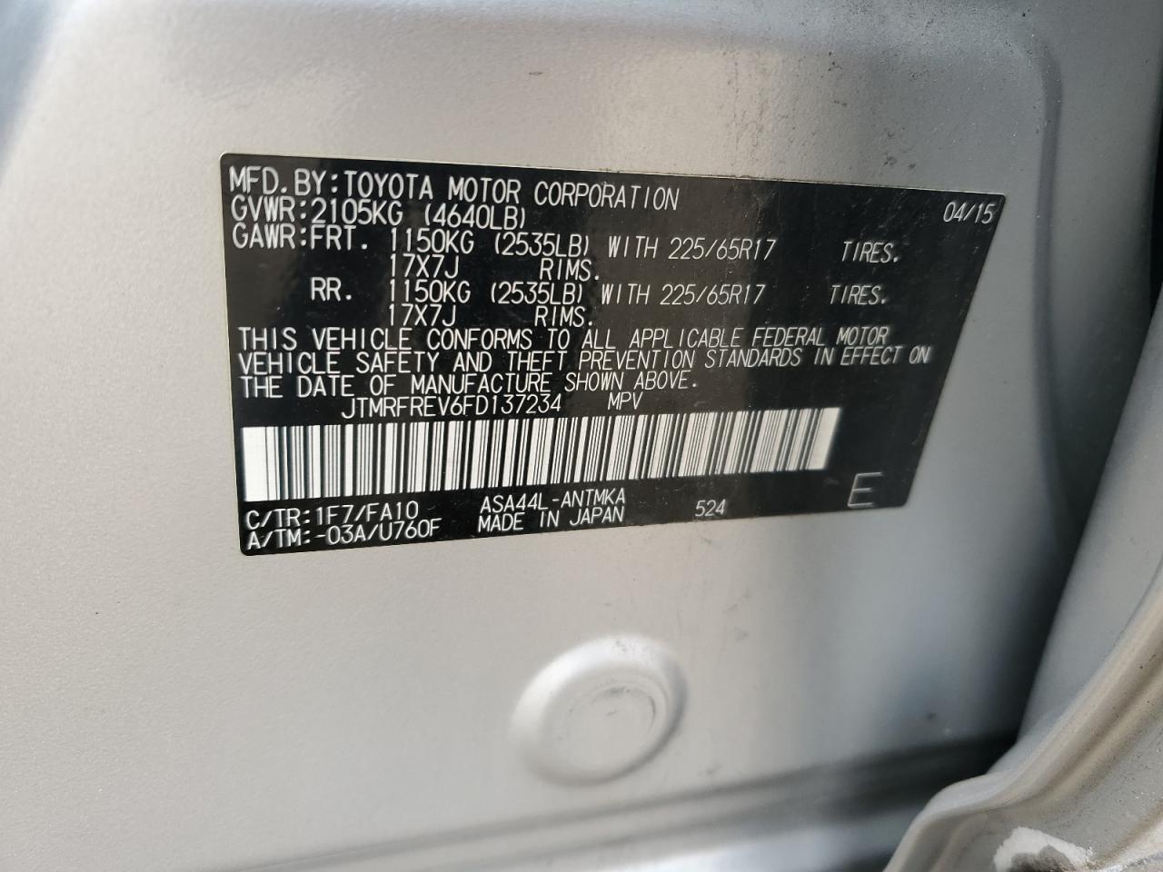 2015 Toyota RAV 4 - Image 15