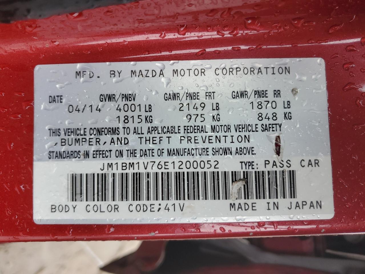 2014 Mazda 3 - Image 12