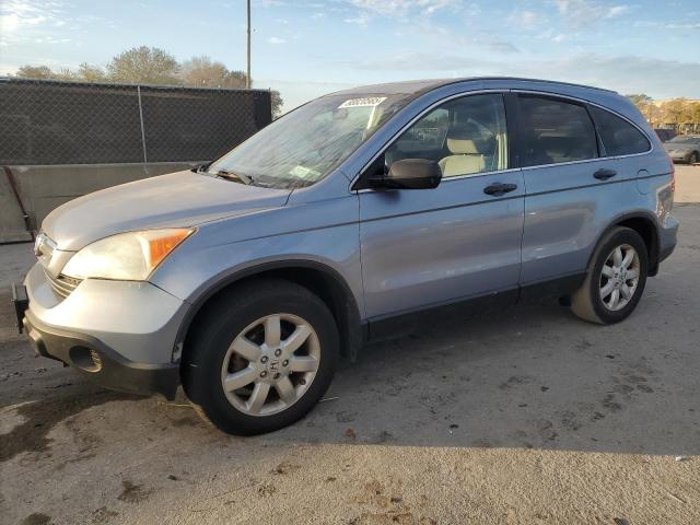 2007 Honda Cr-V Ex