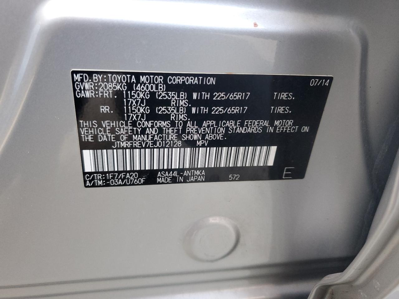 2014 Toyota RAV 4 - Image 14