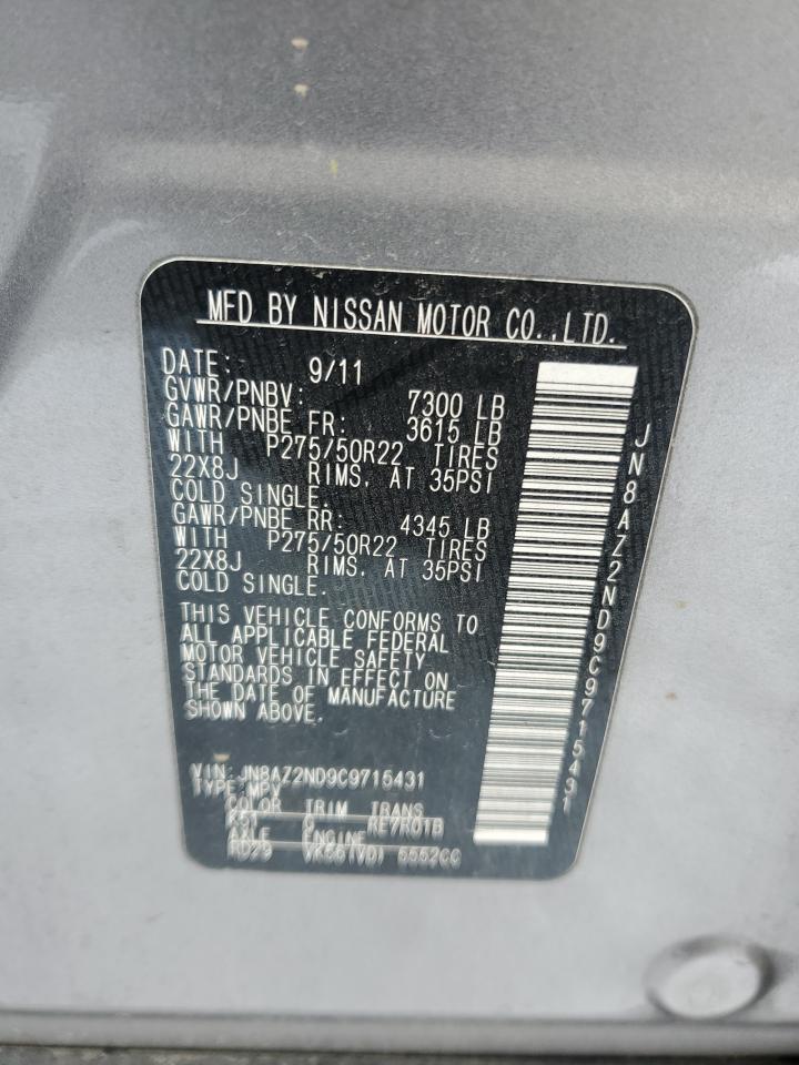 2012 Infiniti Qx56 VIN: JN8AZ2ND9C9715431 Lot: 87164944