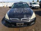 Finksburg, MD에서 판매 중인 2007 Honda Accord Ex - Mechanical