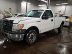 New Britain, CT에서 판매 중인 2011 Ford F150  - Rear End