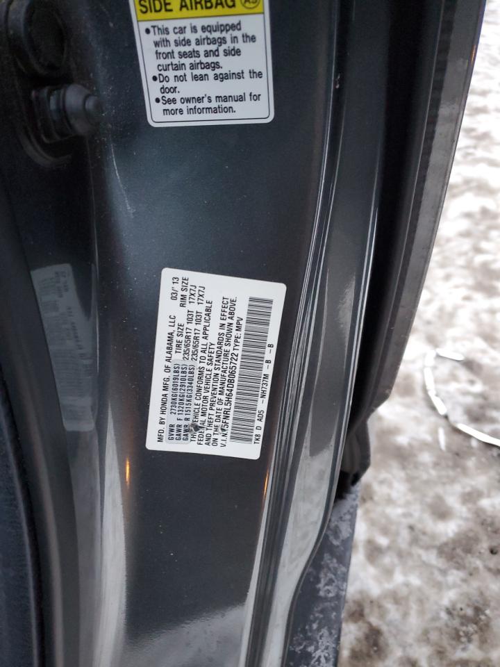 2013 Honda Odyssey - Image 15