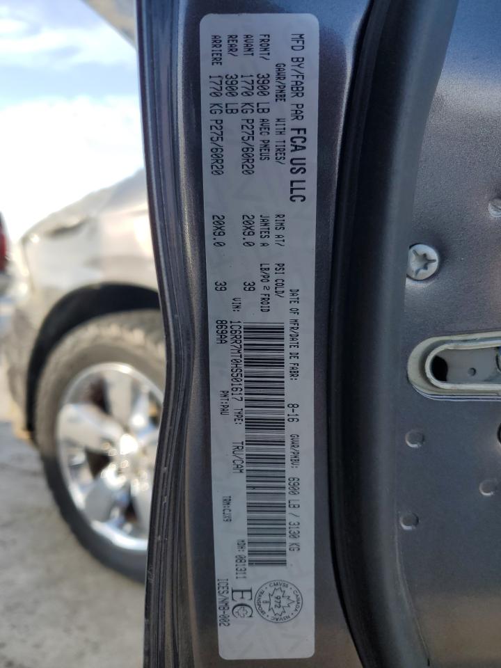 2017 RAM 1500 - Image 13