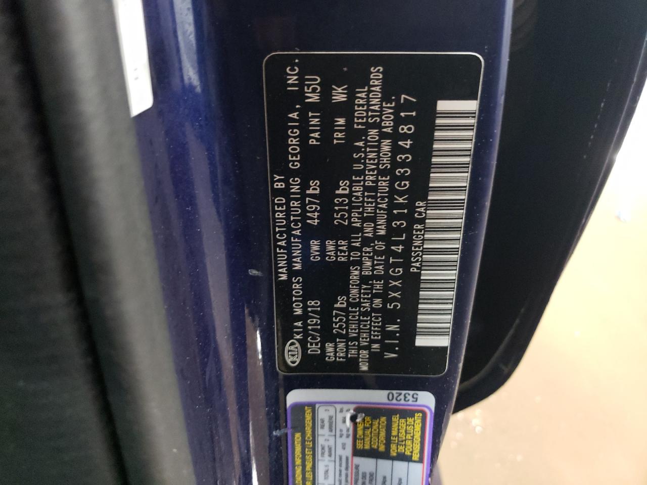 2019 Kia Optima - Image 12