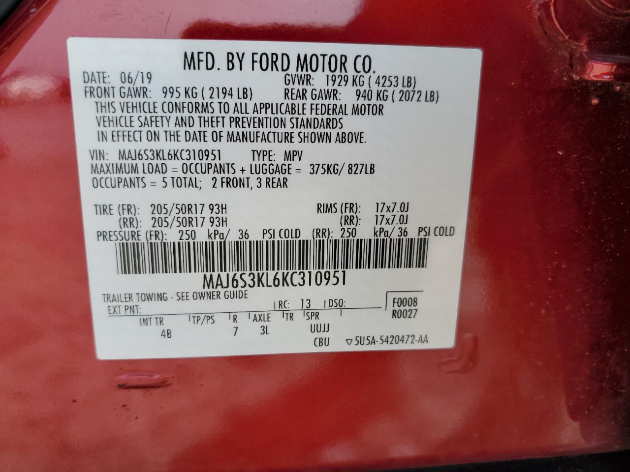 2019 Ford EcoSport - Image 14