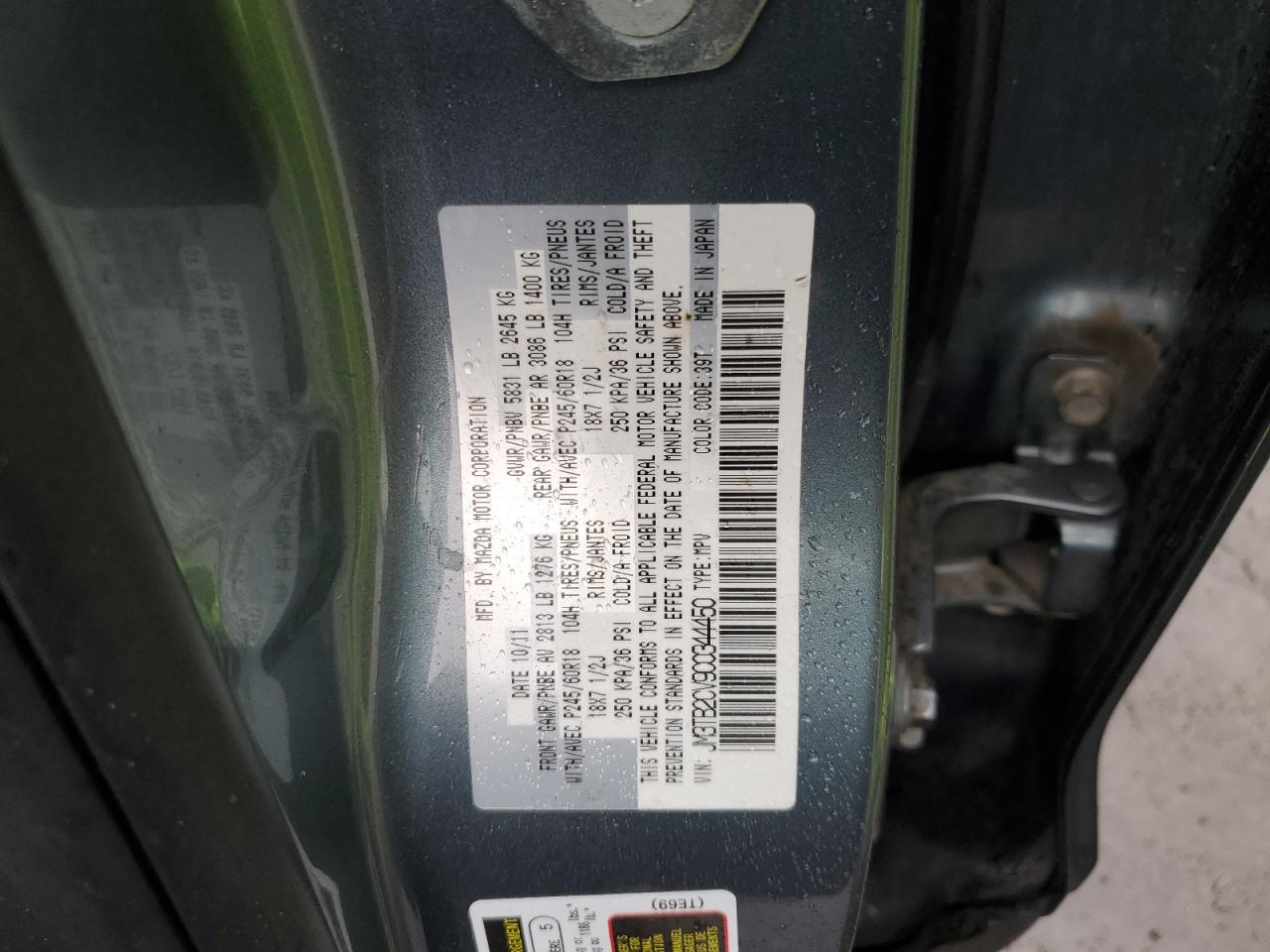 2012 Mazda CX-9 - Image 14