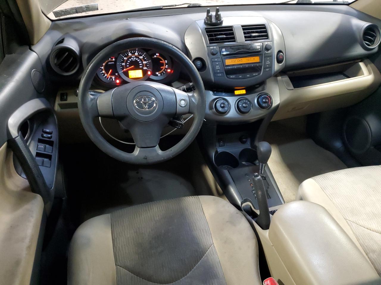 2010 Toyota RAV 4 - Image 8
