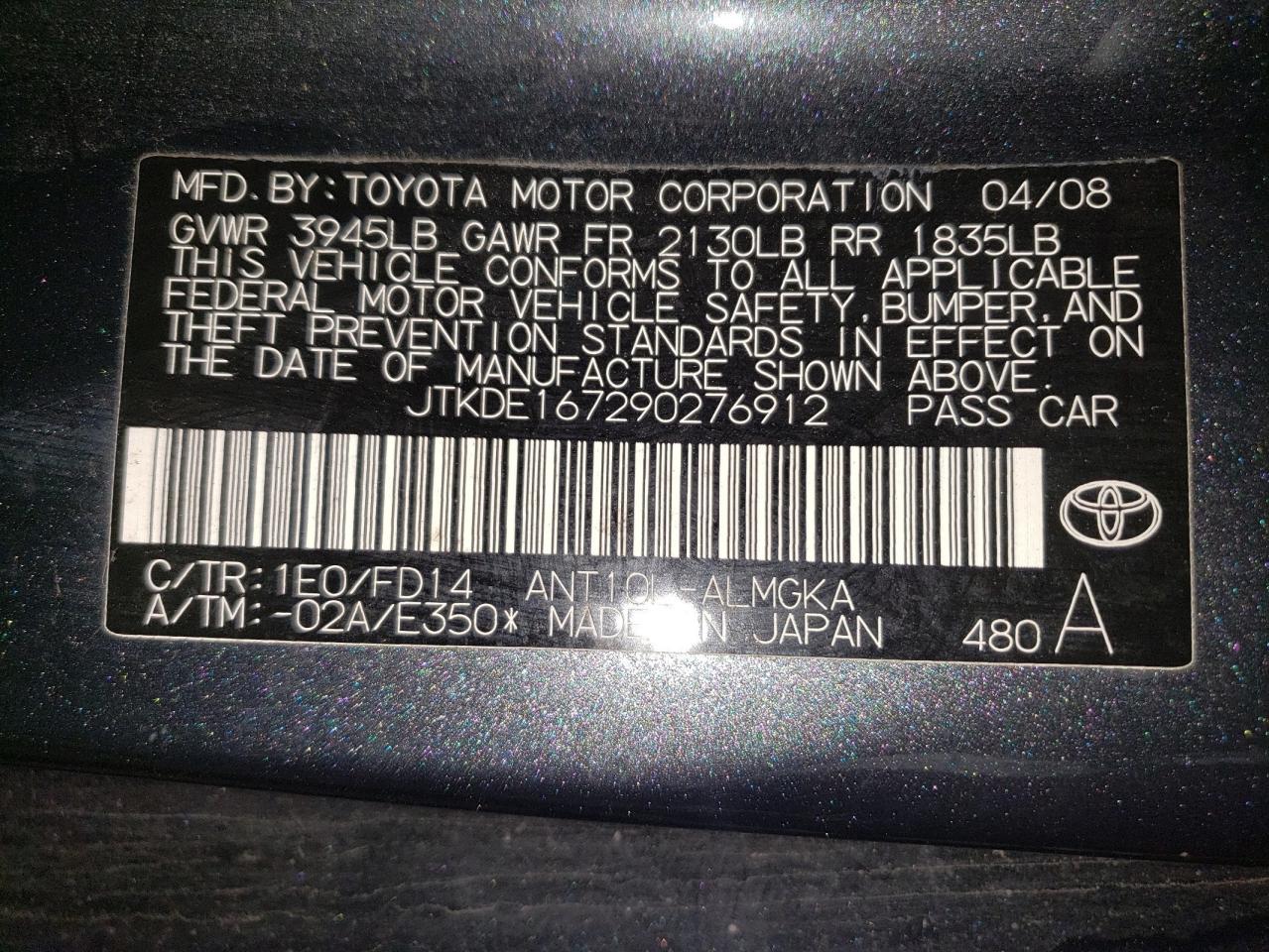 2009 Scion tC - Image 12