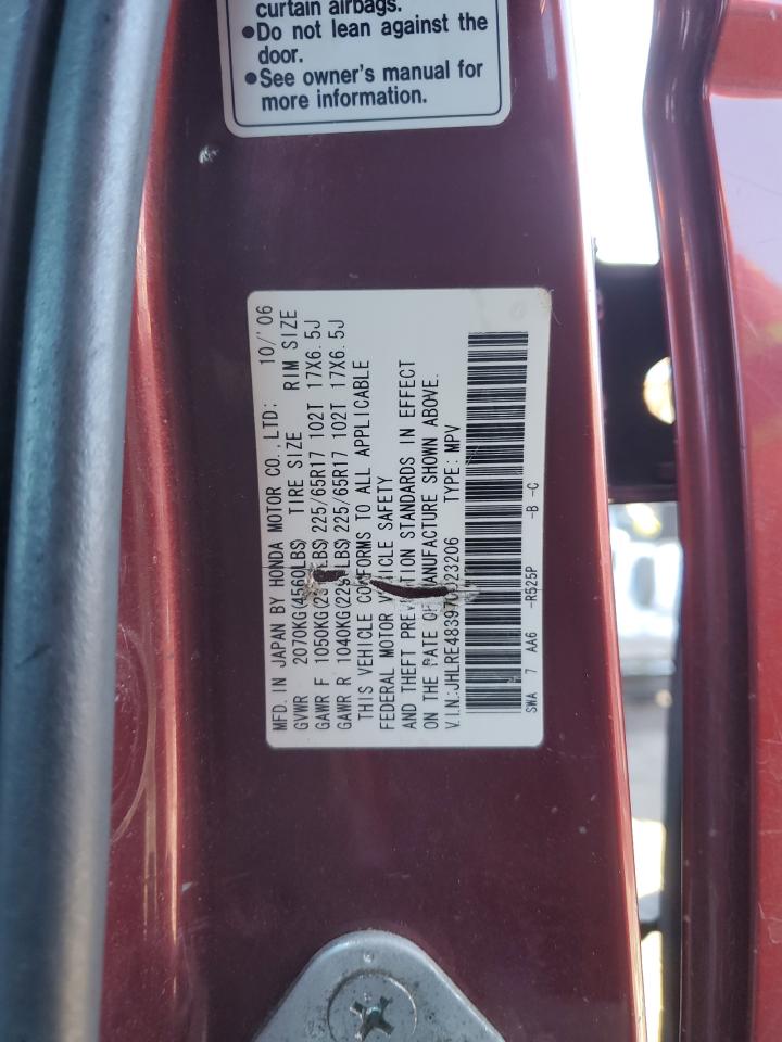 2007 Honda CR-V - Image 15