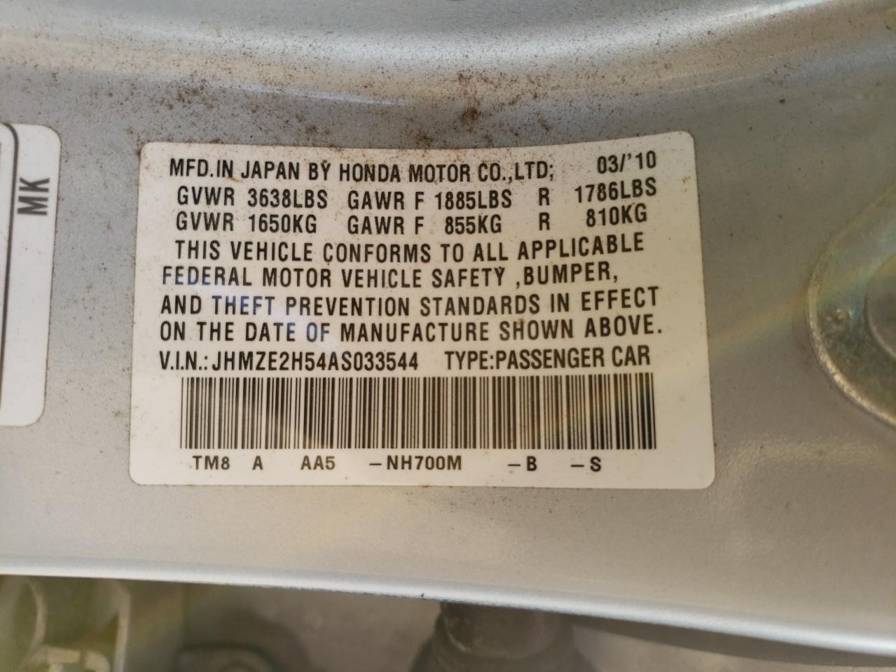 2010 Honda Insight - Image 12