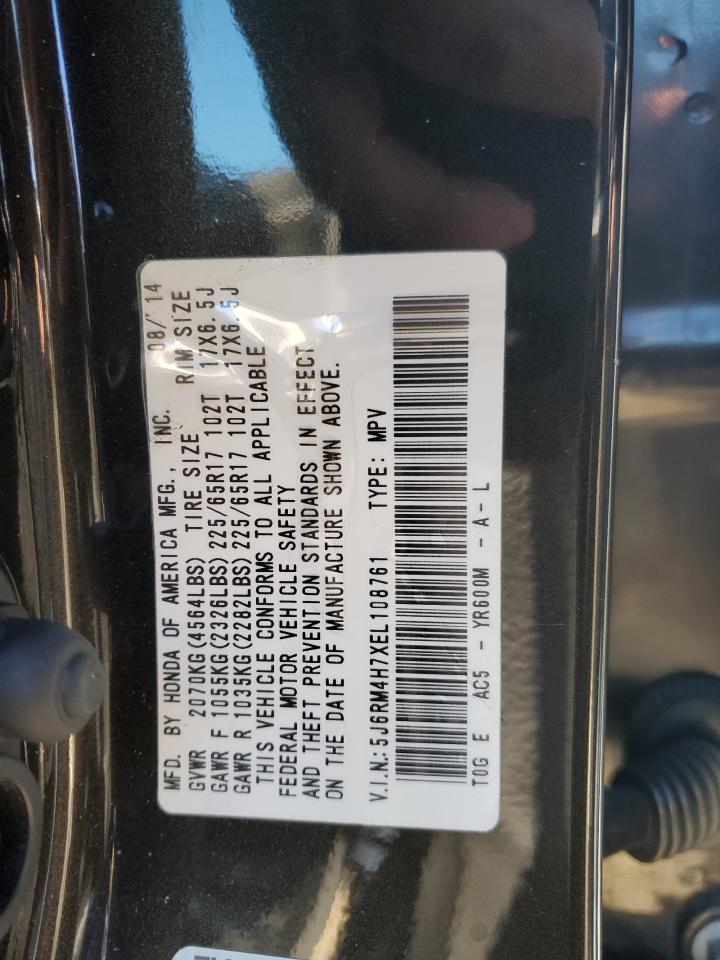2014 Honda CR-V - Image 12