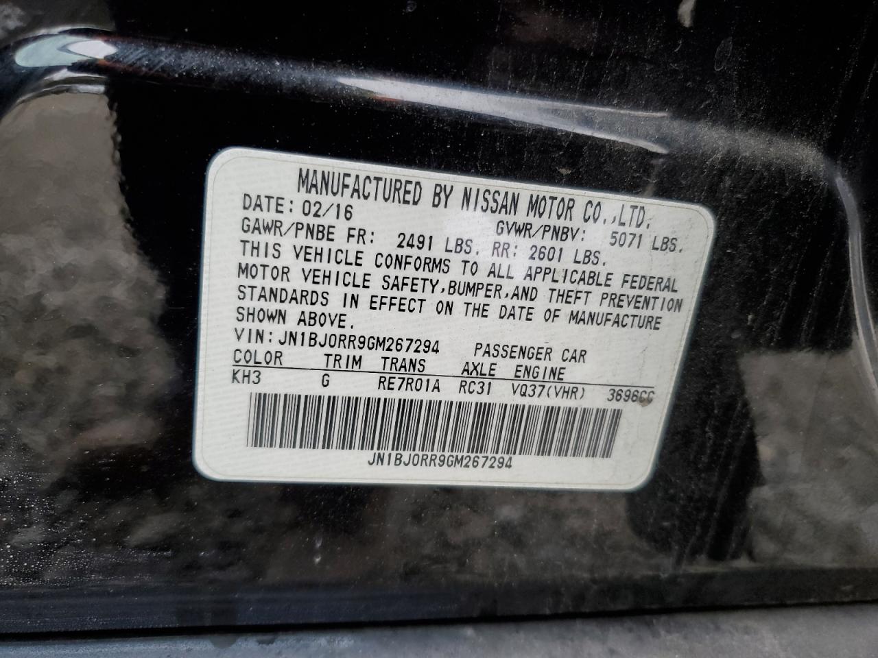 2016 Infiniti QX50 - Image 15