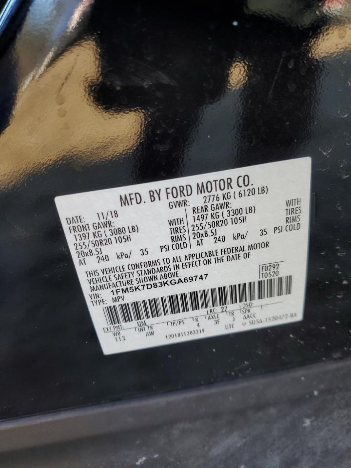 2019 Ford Explorer - Image 13