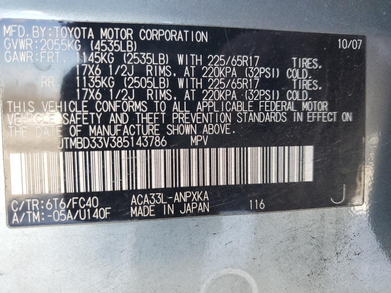 2008 Toyota RAV 4 - Image 14