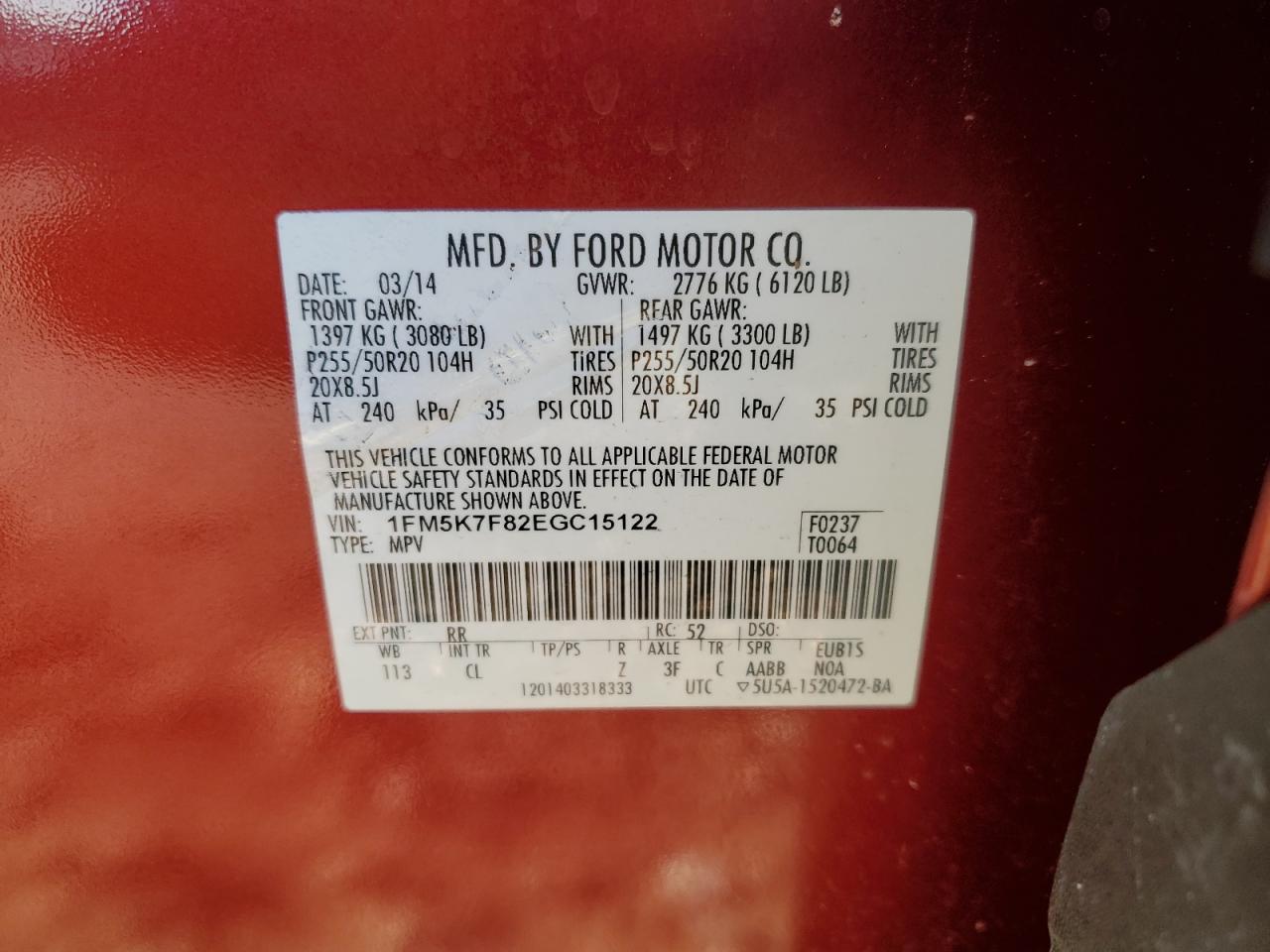 2014 Ford Explorer - Image 13