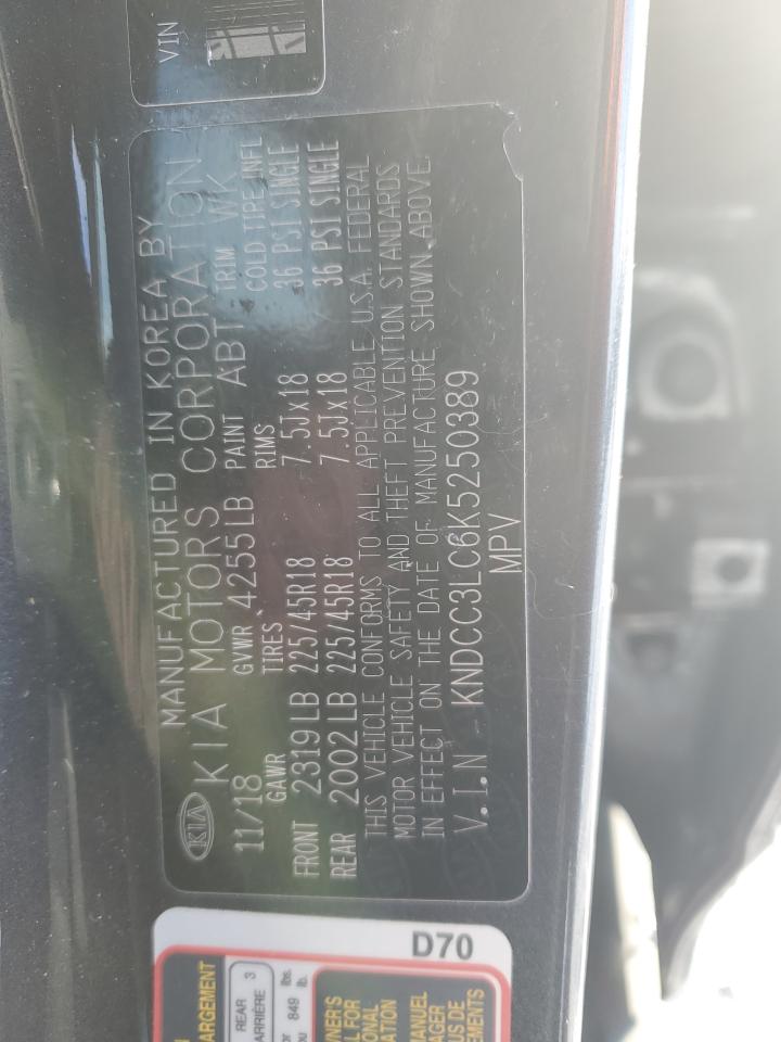 2019 Kia Niro - Image 13