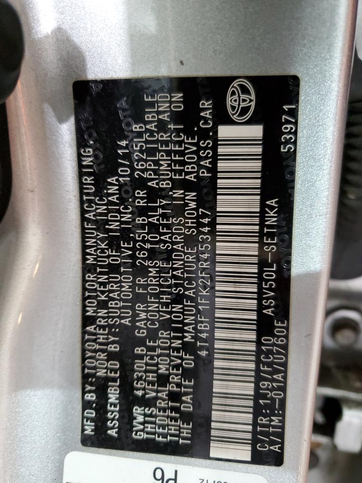 2015 Toyota Camry - Image 12