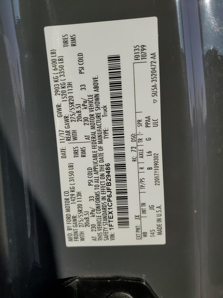 2018 Ford F-150 - Image 13