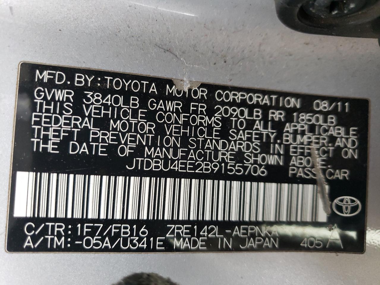 2011 Toyota Corolla - Image 14