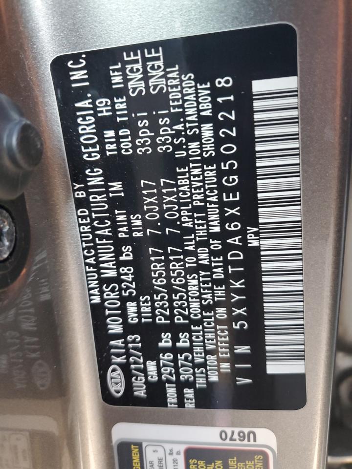 2014 Kia Sorento - Image 13