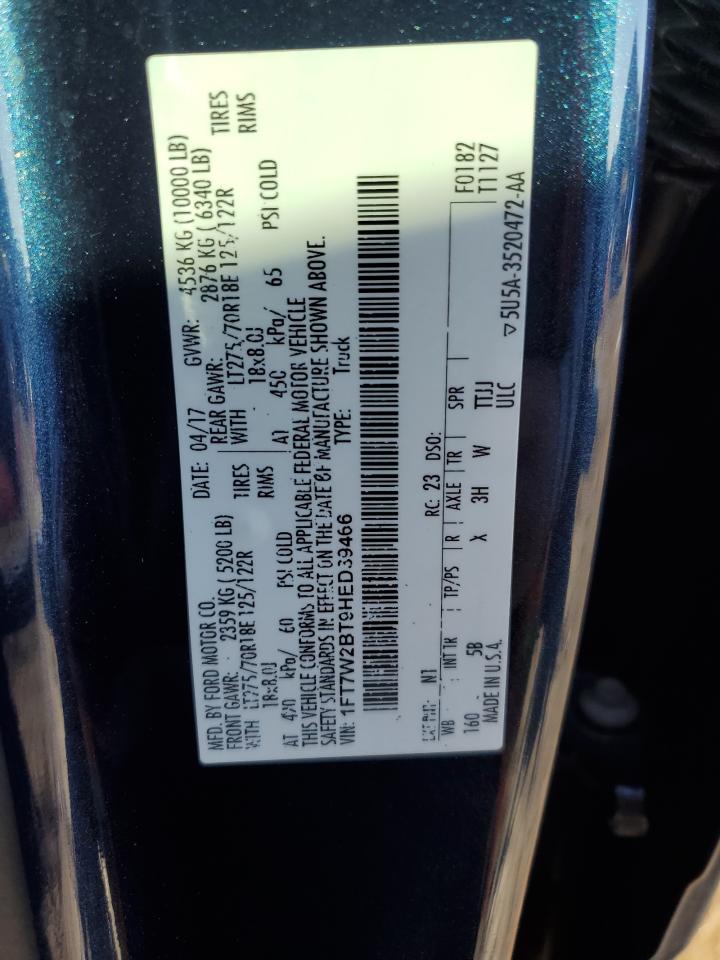 2017 Ford F250 - Image 12