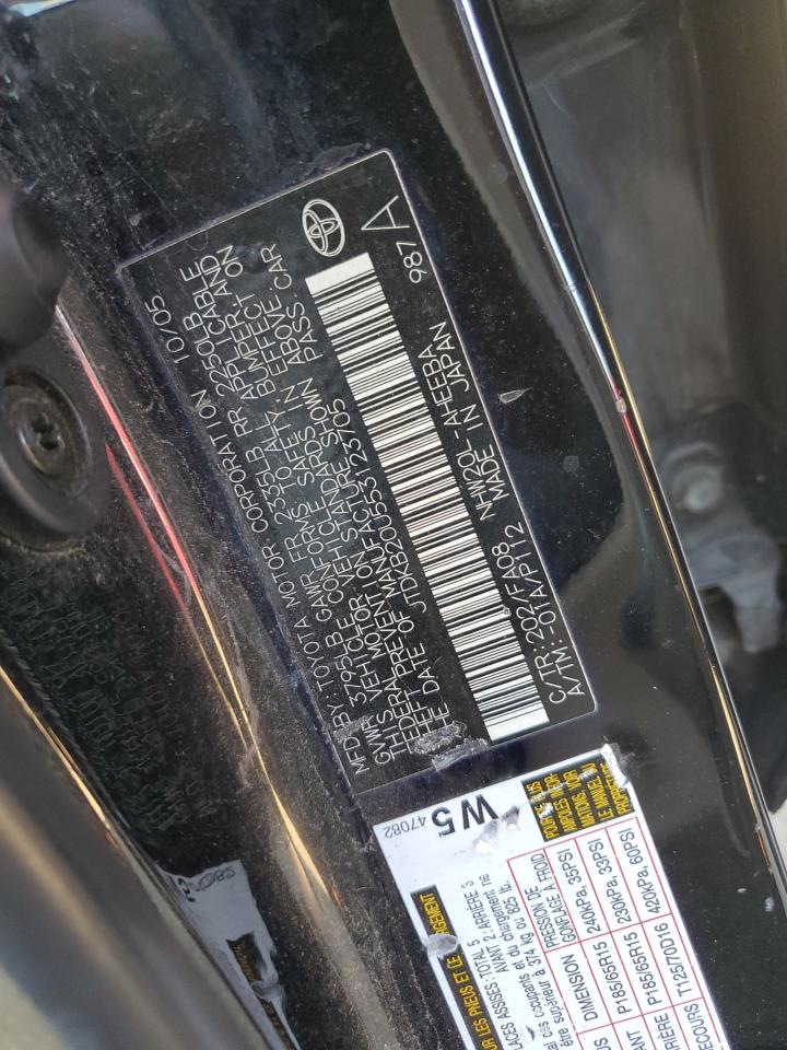 2005 Toyota Prius - Image 12