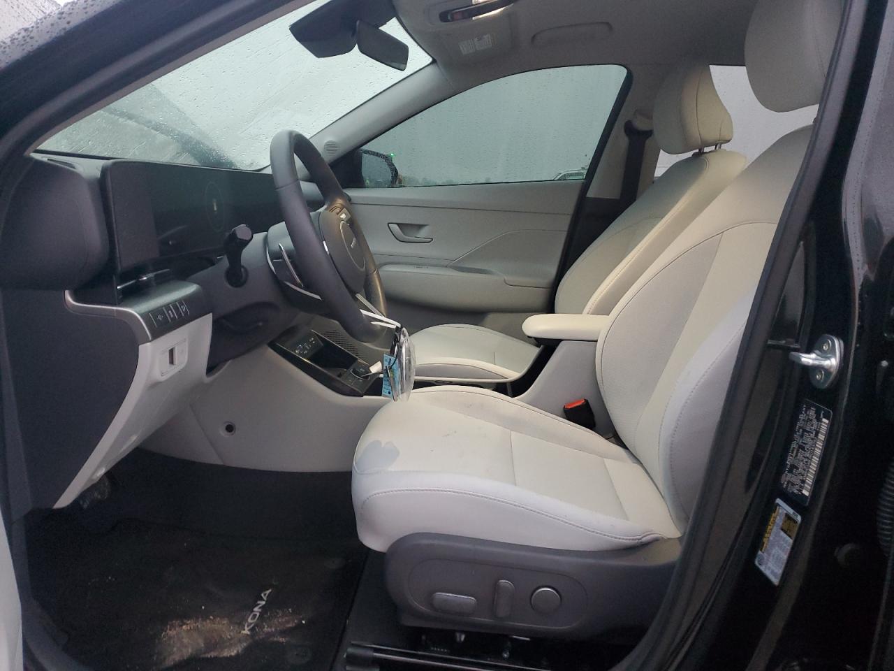 2024 Hyundai Kona - Image 7
