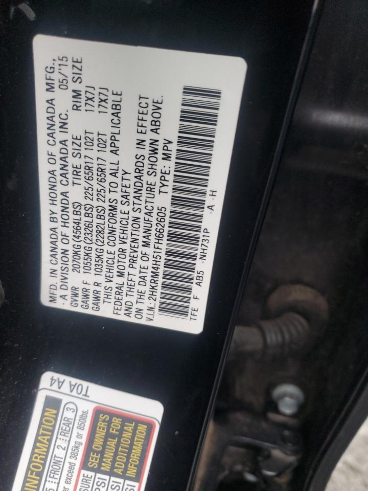 2015 Honda CR-V - Image 12