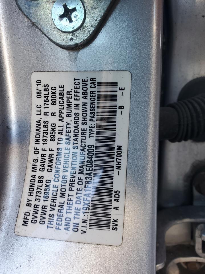2010 Honda Civic - Image 12