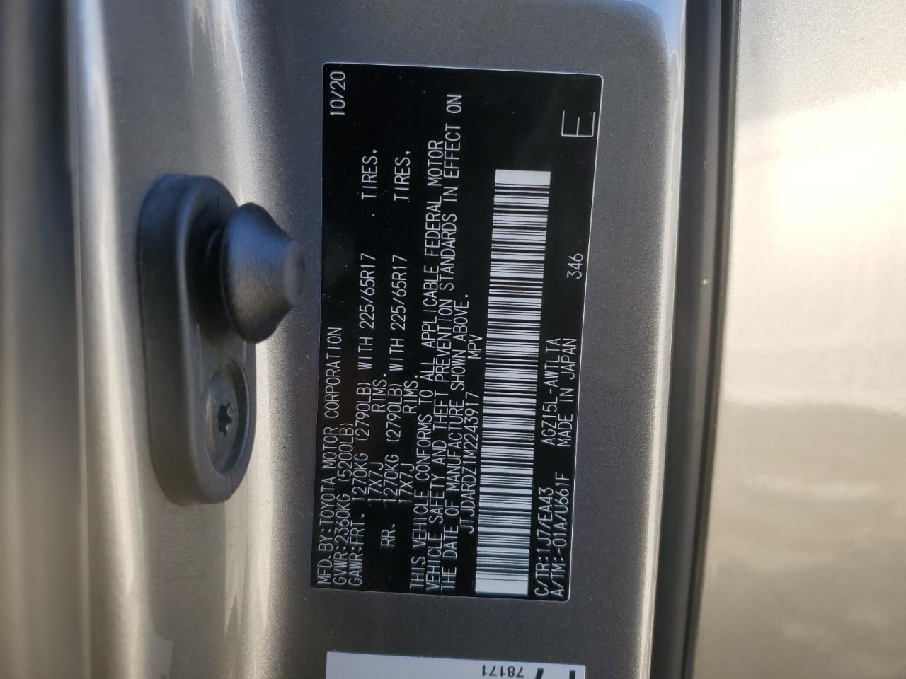 2021 Lexus NX - Image 15