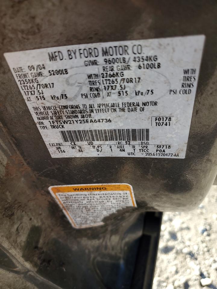 2005 Ford F250 - Image 10