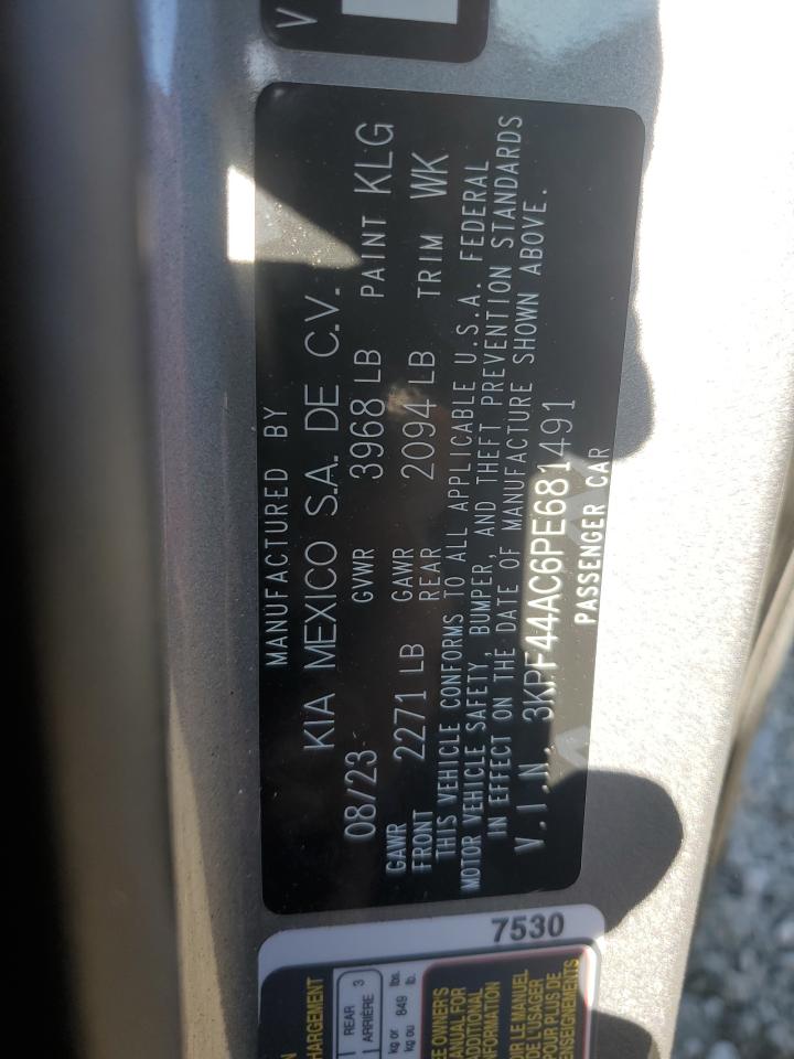 2023 Kia Forte - Image 12
