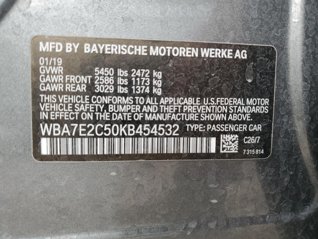2019 BMW 7er - Image 12