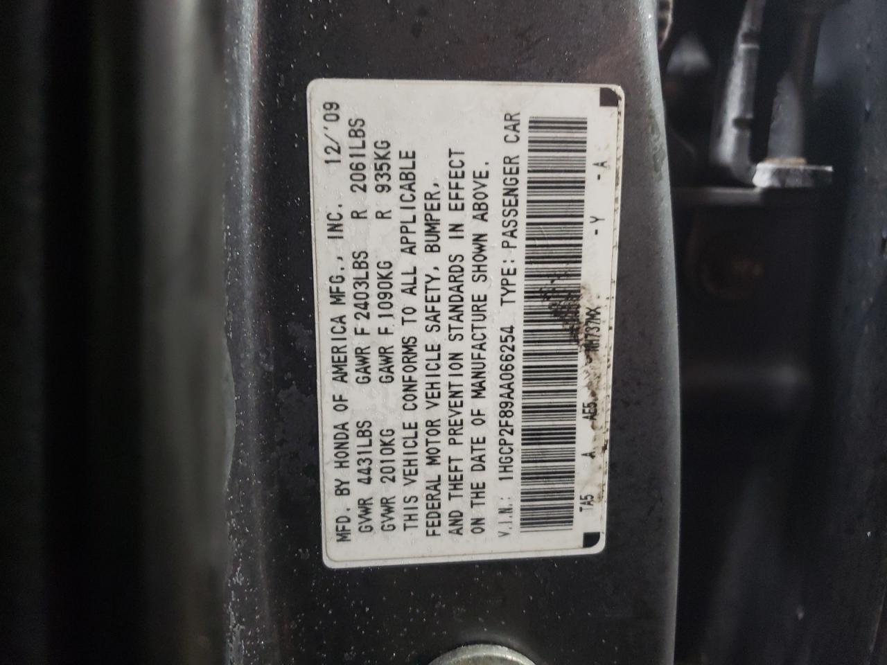 2010 Honda Accord - Image 12