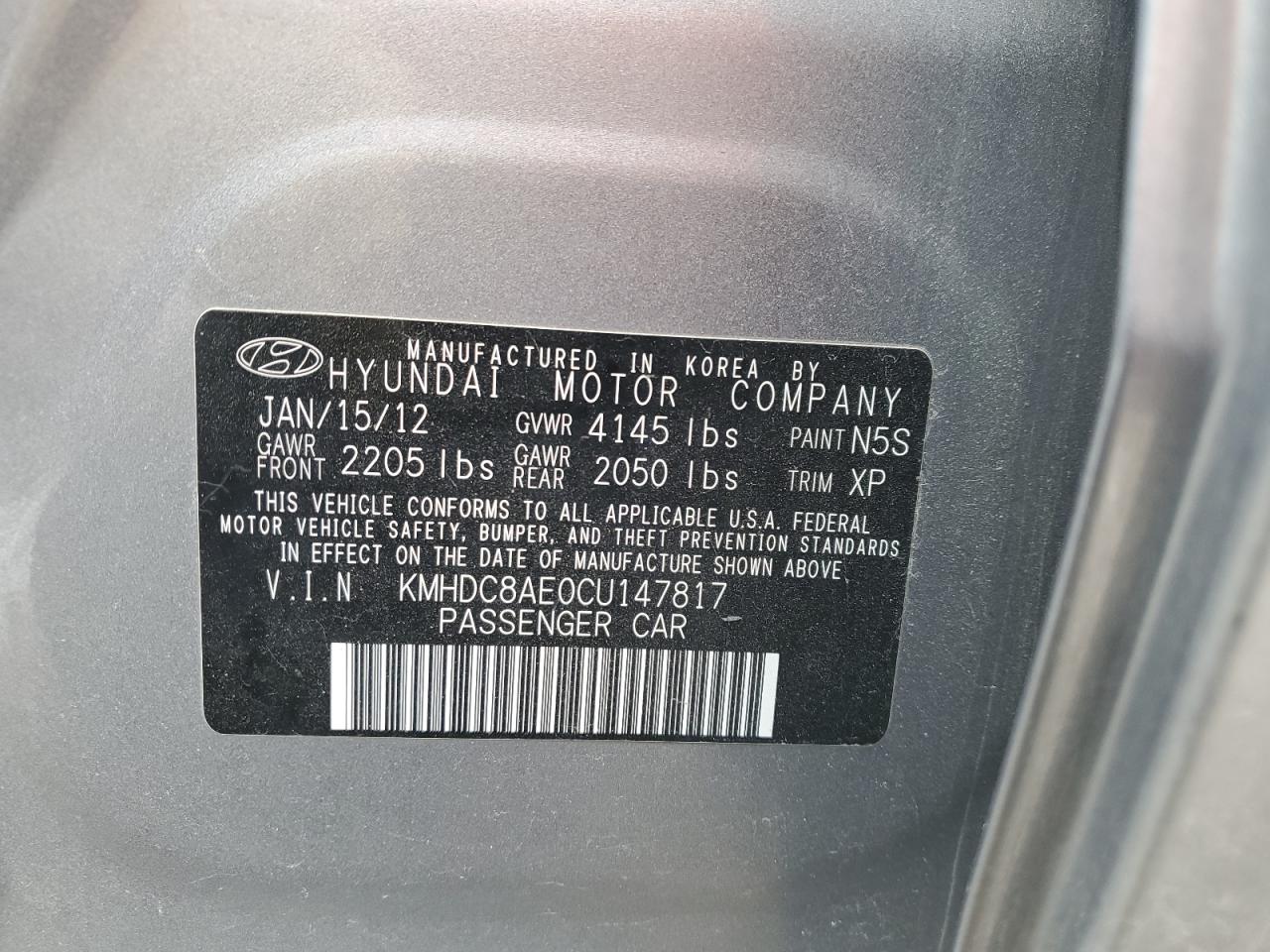 2012 Hyundai Elantra - Image 12