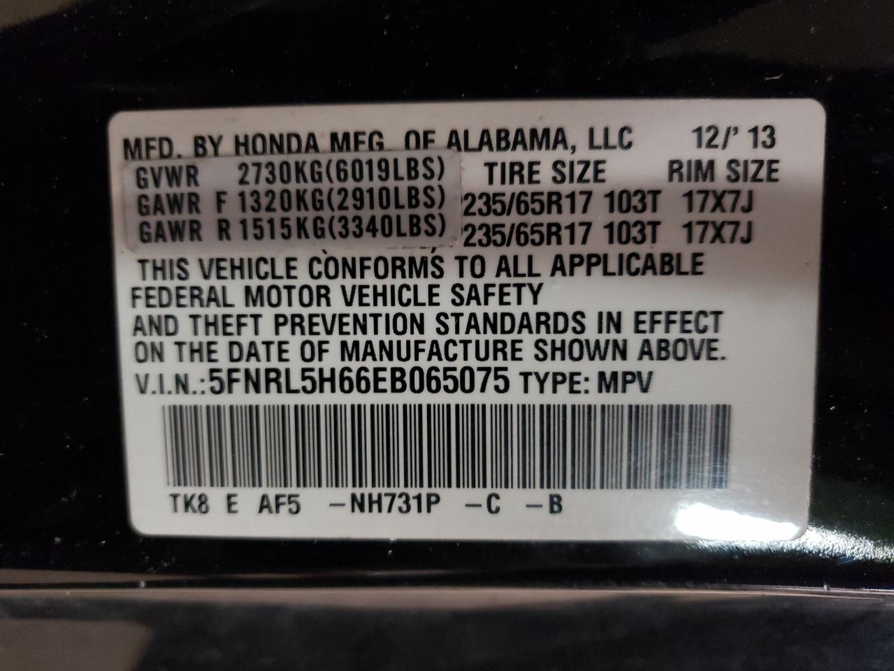 2014 Honda Odyssey Exl VIN: 5FNRL5H66EB065075 Lot: 86121364