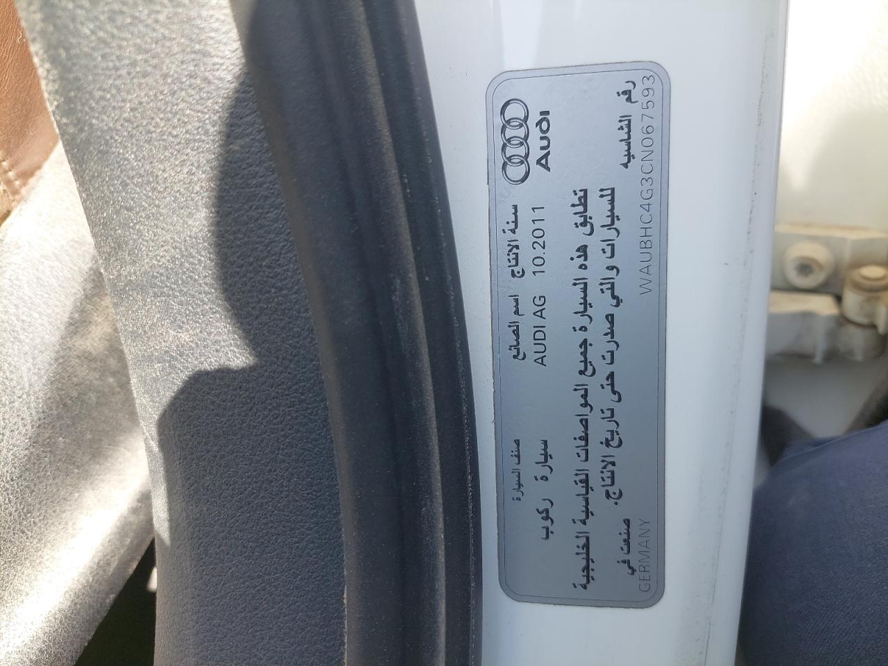WAUBHC4G3CN067593 - 2012 Audi A6 - #42064685