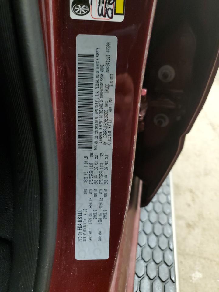 2019 RAM 1500 - Image 12