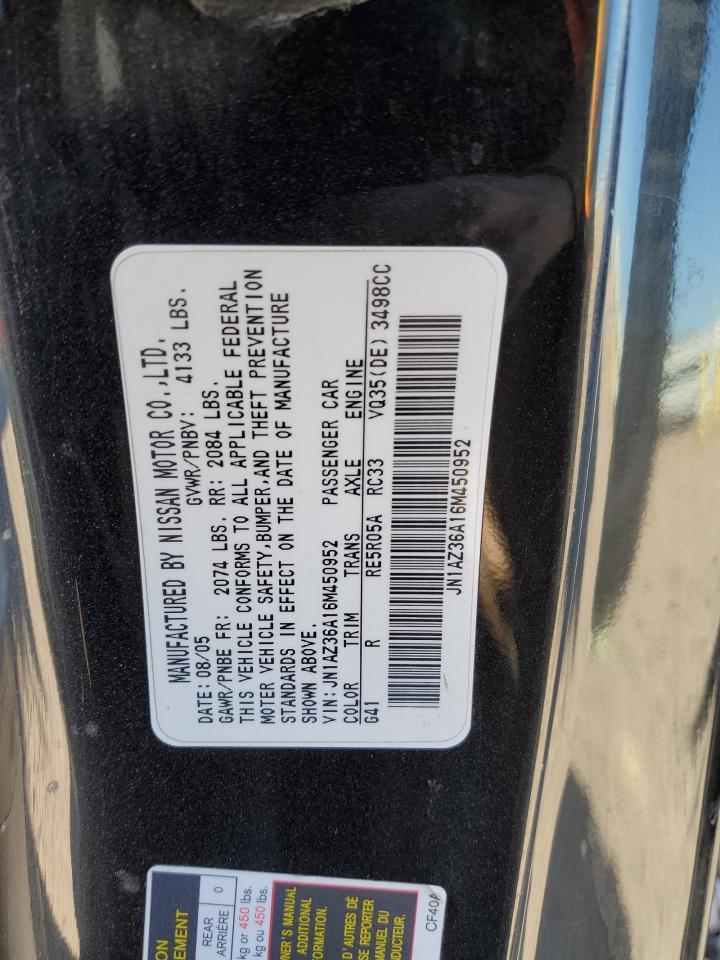 2006 Nissan 350Z - Image 12