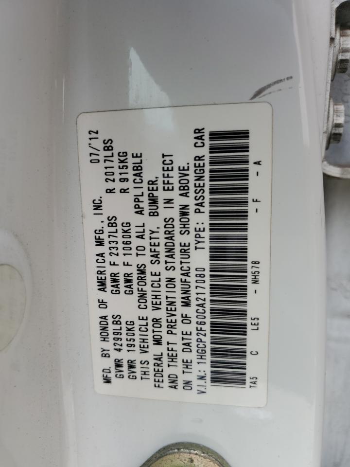 2012 Honda Accord - Image 12