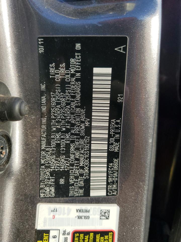 2012 Toyota Sienna - Image 14